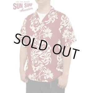 画像: 【 SUN SURF（サンサーフ） 】　半袖アロハシャツ　S/S HAWAIIAN SHIRT　[ SUNLIGHT FLOWER ]　[ BROWN ]