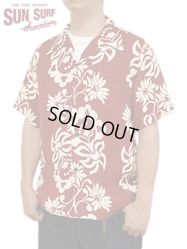 画像1: 【 SUN SURF（サンサーフ） 】　半袖アロハシャツ　S/S HAWAIIAN SHIRT　[ SUNLIGHT FLOWER ]　[ BROWN ]