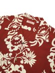 画像3: 【 SUN SURF（サンサーフ） 】　半袖アロハシャツ　S/S HAWAIIAN SHIRT　[ SUNLIGHT FLOWER ]　[ BROWN ]