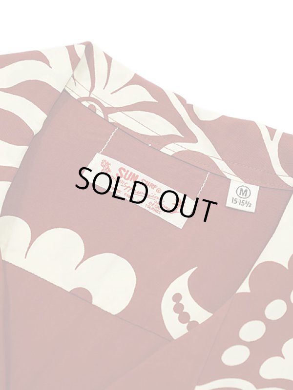 画像8: 【 SUN SURF（サンサーフ） 】　半袖アロハシャツ　S/S HAWAIIAN SHIRT　[ SUNLIGHT FLOWER ]　[ BROWN ]