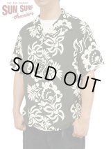 画像: 【 SUN SURF（サンサーフ） 】　半袖アロハシャツ　S/S HAWAIIAN SHIRT　[ SUNLIGHT FLOWER ]　[ BLACK ]