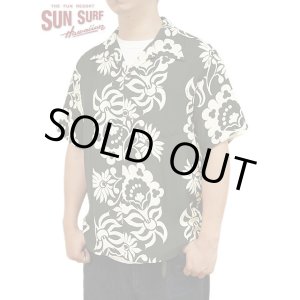 画像: 【 SUN SURF（サンサーフ） 】　半袖アロハシャツ　S/S HAWAIIAN SHIRT　[ SUNLIGHT FLOWER ]　[ BLACK ]