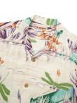 画像3: 【 SUN SURF（サンサーフ） 】　半袖アロハシャツ　S/S HAWAIIAN SHIRT　[ IRIS & DRAGONFLY ]　[ GREEN ]