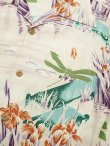 画像4: 【 SUN SURF（サンサーフ） 】　半袖アロハシャツ　S/S HAWAIIAN SHIRT　[ IRIS & DRAGONFLY ]　[ GREEN ]