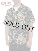 画像: 【 SUN SURF（サンサーフ） 】　半袖アロハシャツ　S/S HAWAIIAN SHIRT　[ MOEUHANE -DREAM CASTLE- ]　[ BLACK ]