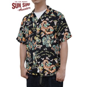 画像: 【 SUN SURF（サンサーフ） 】　半袖アロハシャツ　S/S HAWAIIAN SHIRT　[ MOEUHANE -DREAM CASTLE- ]　[ BLACK ]