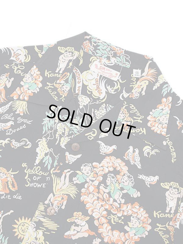 画像3: 【 SUN SURF（サンサーフ） 】　半袖アロハシャツ　S/S HAWAIIAN SHIRT　[ MOEUHANE -DREAM CASTLE- ]　[ BLACK ]