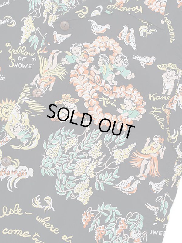 画像4: 【 SUN SURF（サンサーフ） 】　半袖アロハシャツ　S/S HAWAIIAN SHIRT　[ MOEUHANE -DREAM CASTLE- ]　[ BLACK ]