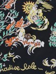 画像7: 【 SUN SURF（サンサーフ） 】　半袖アロハシャツ　S/S HAWAIIAN SHIRT　[ MOEUHANE -DREAM CASTLE- ]　[ BLACK ]