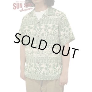 画像: 【 SUN SURF（サンサーフ） 】　半袖アロハシャツ　S/S HAWAIIAN SHIRT　[ ISLAND CLASSIC BORDER ]　[ BEIGE ]