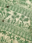 画像4: 【 SUN SURF（サンサーフ） 】　半袖アロハシャツ　S/S HAWAIIAN SHIRT　[ ISLAND CLASSIC BORDER ]　[ BEIGE ]