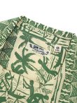 画像8: 【 SUN SURF（サンサーフ） 】　半袖アロハシャツ　S/S HAWAIIAN SHIRT　[ ISLAND CLASSIC BORDER ]　[ BEIGE ]