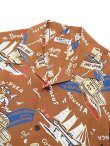 画像3: 【 SUN SURF（サンサーフ） 】　半袖アロハシャツ　S/S HAWAIIAN SHIRT　[ SOUTH SEA TRADER ]　[ BROWN ]