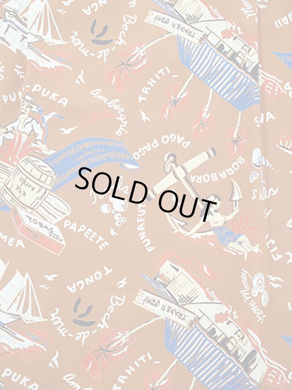 画像6: 【 SUN SURF（サンサーフ） 】　半袖アロハシャツ　S/S HAWAIIAN SHIRT　[ SOUTH SEA TRADER ]　[ BROWN ]