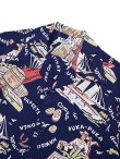 画像3: 【 SUN SURF（サンサーフ） 】　半袖アロハシャツ　S/S HAWAIIAN SHIRT　[ SOUTH SEA TRADER ]　[ NAVY ]