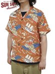 画像1: 【 SUN SURF（サンサーフ） 】　半袖アロハシャツ　S/S HAWAIIAN SHIRT　[ SOUTH SEA TRADER ]　[ BROWN ]