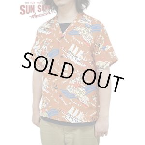 画像: 【 SUN SURF（サンサーフ） 】　半袖アロハシャツ　S/S HAWAIIAN SHIRT　[ SOUTH SEA TRADER ]　[ BROWN ]