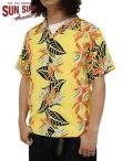 画像1: 【 SUN SURF（サンサーフ） 】　半袖アロハシャツ　S/S HAWAIIAN SHIRT　[ BIRD OF PARADISE ]　[ YELLOW ]