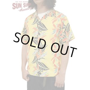 画像: 【 SUN SURF（サンサーフ） 】　半袖アロハシャツ　S/S HAWAIIAN SHIRT　[ BIRD OF PARADISE ]　[ YELLOW ]