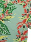 画像4: 【 SUN SURF（サンサーフ） 】　半袖アロハシャツ　S/S HAWAIIAN SHIRT　[ BIRD OF PARADISE ]　[ GREEN ]