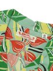 画像8: 【 SUN SURF（サンサーフ） 】　半袖アロハシャツ　S/S HAWAIIAN SHIRT　[ BIRD OF PARADISE ]　[ GREEN ]