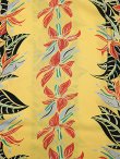 画像6: 【 SUN SURF（サンサーフ） 】　半袖アロハシャツ　S/S HAWAIIAN SHIRT　[ BIRD OF PARADISE ]　[ YELLOW ]