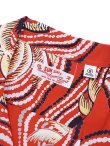 画像8: 【 SUN SURF（サンサーフ） 】　半袖アロハシャツ　S/S HAWAIIAN SHIRT　[ PANIOLO COUNTRY ]　[ RED ]