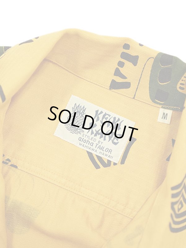 画像8: 【 SUN SURF（サンサーフ） 】　コットンヘリンボーンアロハシャツ　S/S HAWAIIAN SHIRT [ ARMY VEHICLE ] [ KHAKI ]