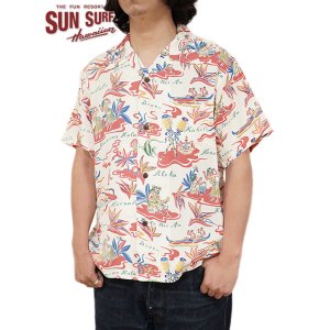 画像: 【 SUN SURF（サンサーフ） 】　半袖アロハシャツ　S/S HAWAIIAN SHIRT　[ HAWAIIAN HULA ]　[ OFF WHITE ]