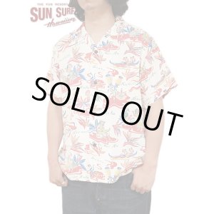 画像: 【 SUN SURF（サンサーフ） 】　半袖アロハシャツ　S/S HAWAIIAN SHIRT　[ HAWAIIAN HULA ]　[ OFF WHITE ]