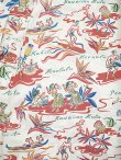 画像6: 【 SUN SURF（サンサーフ） 】　半袖アロハシャツ　S/S HAWAIIAN SHIRT　[ HAWAIIAN HULA ]　[ OFF WHITE ]