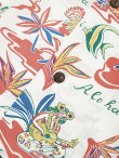 画像7: 【 SUN SURF（サンサーフ） 】　半袖アロハシャツ　S/S HAWAIIAN SHIRT　[ HAWAIIAN HULA ]　[ OFF WHITE ]