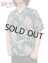 画像: 【 SUN SURF（サンサーフ） 】　半袖アロハシャツ　S/S HAWAIIAN SHIRT　[ BUG EYED FISH ]　[ GREEN ]