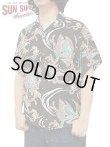 画像: 【 SUN SURF（サンサーフ） 】　半袖アロハシャツ　S/S HAWAIIAN SHIRT　[ BUG EYED FISH ]　[ BLACK ]