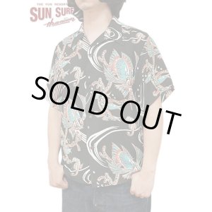 画像: 【 SUN SURF（サンサーフ） 】　半袖アロハシャツ　S/S HAWAIIAN SHIRT　[ BUG EYED FISH ]　[ BLACK ]