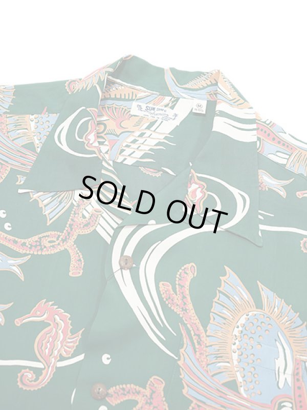 画像3: 【 SUN SURF（サンサーフ） 】　半袖アロハシャツ　S/S HAWAIIAN SHIRT　[ BUG EYED FISH ]　[ GREEN ]