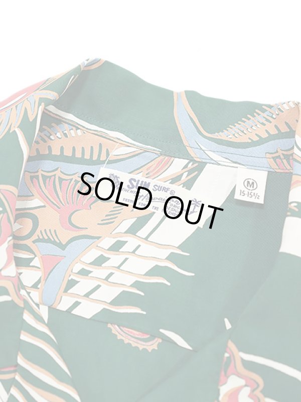 画像8: 【 SUN SURF（サンサーフ） 】　半袖アロハシャツ　S/S HAWAIIAN SHIRT　[ BUG EYED FISH ]　[ GREEN ]