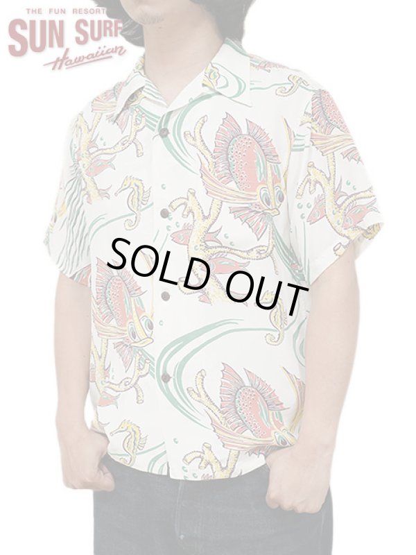 画像1: 【 SUN SURF（サンサーフ） 】　半袖アロハシャツ　S/S HAWAIIAN SHIRT　[ BUG EYED FISH ]　[ OFF WHITE ]