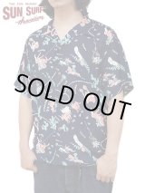 画像: 【 SUN SURF（サンサーフ） 】　半袖アロハシャツ　S/S HAWAIIAN SHIRT　[ PANIOLA TOWN ]　[ NAVY ]