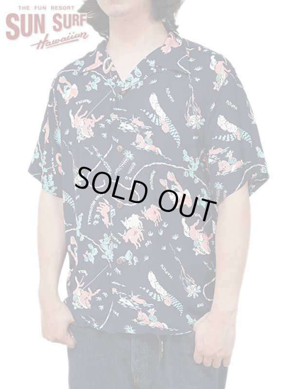 画像1: 【 SUN SURF（サンサーフ） 】　半袖アロハシャツ　S/S HAWAIIAN SHIRT　[ PANIOLA TOWN ]　[ NAVY ]