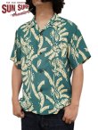 画像1: 【 SUN SURF（サンサーフ） 】　半袖アロハシャツ　S/S HAWAIIAN SHIRT　[ HONEYSUCKLE ]　[ GREEN ]