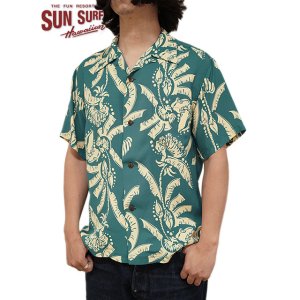 画像: 【 SUN SURF（サンサーフ） 】　半袖アロハシャツ　S/S HAWAIIAN SHIRT　[ HONEYSUCKLE ]　[ GREEN ]