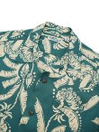 画像3: 【 SUN SURF（サンサーフ） 】　半袖アロハシャツ　S/S HAWAIIAN SHIRT　[ HONEYSUCKLE ]　[ GREEN ]