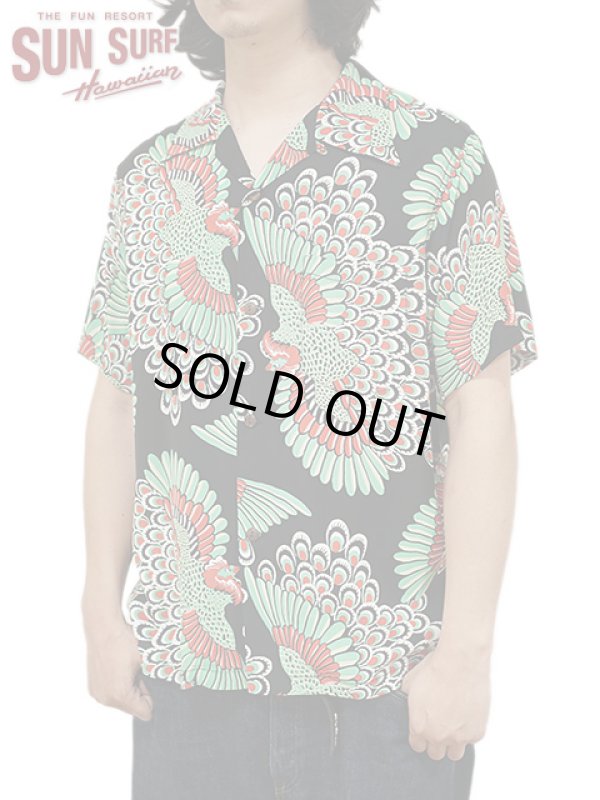 画像1: 【 SUN SURF（サンサーフ） 】　半袖アロハシャツ　S/S HAWAIIAN SHIRT　[ PEACOCK ]　[ BLACK ]