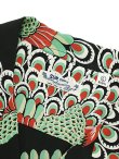 画像8: 【 SUN SURF（サンサーフ） 】　半袖アロハシャツ　S/S HAWAIIAN SHIRT　[ PEACOCK ]　[ BLACK ]