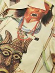 画像4: 【 SUN SURF SPECIAL EDITION（サンサーフスペシャルエディション） 】　半袖アロハシャツ　[ BATTLE MASK ]　【 NO NAME PRINTED IN KYOTO 】