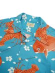 画像3: 【 SUN SURF SPECIAL EDITION（サンサーフスペシャルエディション） 】　半袖アロハシャツ　[ SYMBOL OF GOOD LUCK ]　【 SURFRIDERS SPORTSWEAR 】