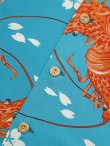 画像7: 【 SUN SURF SPECIAL EDITION（サンサーフスペシャルエディション） 】　半袖アロハシャツ　[ SYMBOL OF GOOD LUCK ]　【 SURFRIDERS SPORTSWEAR 】