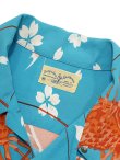 画像8: 【 SUN SURF SPECIAL EDITION（サンサーフスペシャルエディション） 】　半袖アロハシャツ　[ SYMBOL OF GOOD LUCK ]　【 SURFRIDERS SPORTSWEAR 】