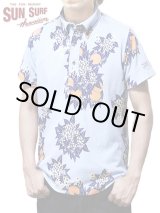 画像: 【 SUN SURF（サンサーフ） 】　半袖ハワイアンポロシャツ　S/S HAWAIIAN POLO SHIRT　[ ORANGE BLOSSOMS ]　[ COOLMAX ]